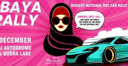 Abaya Rally - Coming Soon in UAE