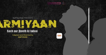 “Darmiyaan – Sach aur Jhooth ki Ladaai” play at The Junction - Coming Soon in UAE