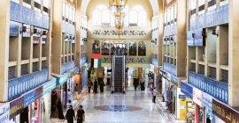 Sharjah Central Souq gallery - Coming Soon in UAE
