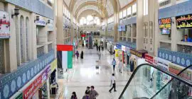 Sharjah Central Souq photo - Coming Soon in UAE