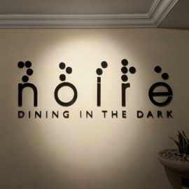 Noire - Coming Soon in UAE