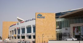 Al Barsha Mall gallery - Coming Soon in UAE