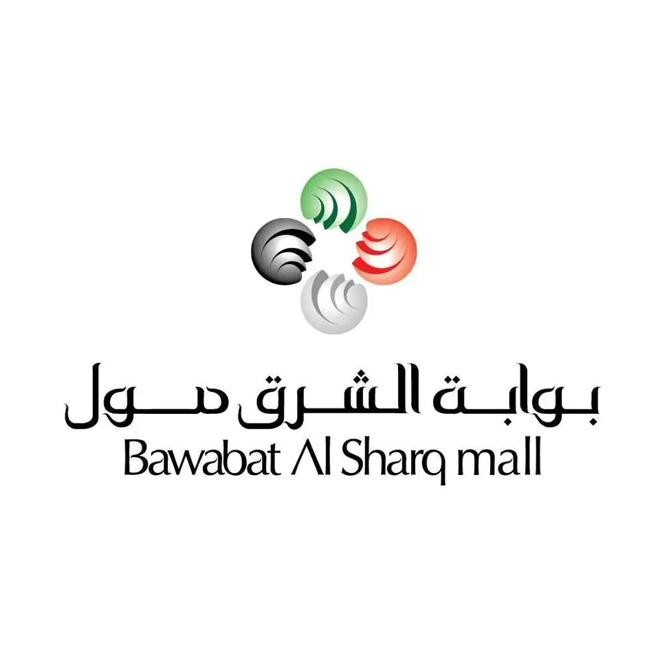 Bawabat Al Sharq Mall in Abu Dhabi City