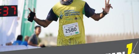 Abu Dhabi Half Marathon - Coming Soon in UAE