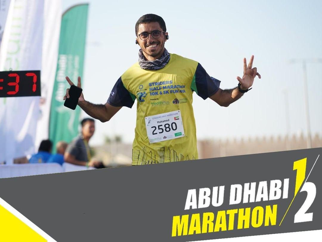 Abu Dhabi Half Marathon in Abu Dhabi Coming Soon in UAE