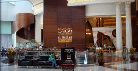 Al Hallab, The Dubai Mall gallery - Coming Soon in UAE