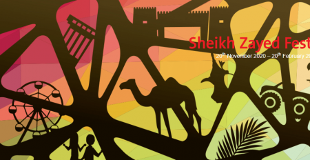 Sheikh Zayed Heritage Festival 2020 - Coming Soon in UAE
