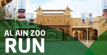 Al Ain Zoo Run 2020 - Coming Soon in UAE