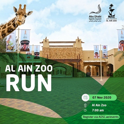 Al Ain Zoo Run 2020 - Coming Soon in UAE