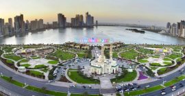 Al Majaz Waterfront gallery - Coming Soon in UAE