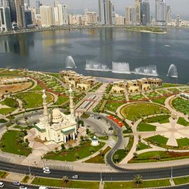Al Majaz Waterfront - Coming Soon in UAE