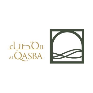 Al Qasba in Al Khan