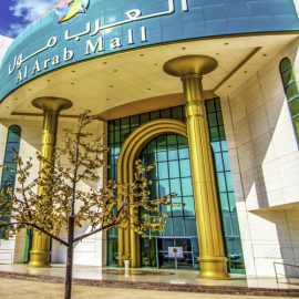 Al Arab Mall in Al Khan