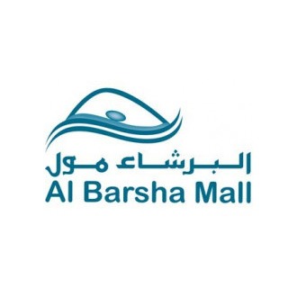Al Barsha Mall - Coming Soon in UAE