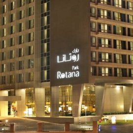 Park Rotana Abu Dhabi - Coming Soon in UAE