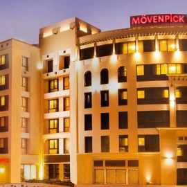 Mövenpick Hotel Apartments Al Mamzar Dubai - Coming Soon in UAE