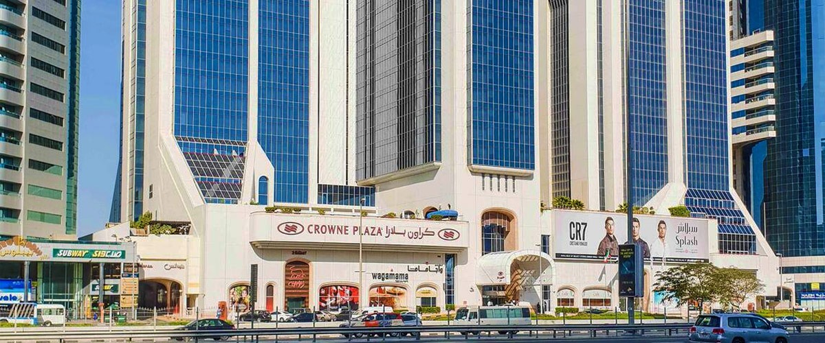 Crowne Plaza Sheikh Zayed Road - Coming Soon in UAE