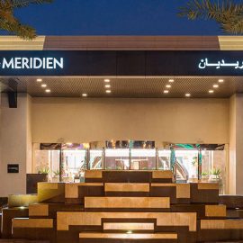 Le Méridien Dubai Hotel & Conference Centre - Coming Soon in UAE