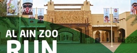 Al Ain Zoo Run 2020 - Coming Soon in UAE