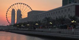 Al Qasba photo - Coming Soon in UAE