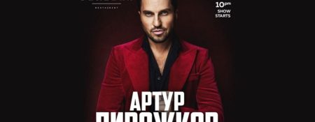 Arthur Pirozhkov Live Concert - Coming Soon in UAE