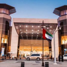 Bawabat Al Sharq Mall in Abu Dhabi City