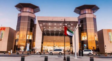 Bawabat Al Sharq Mall - Coming Soon in UAE