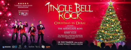 Jingle Bell Rock! - Coming Soon in UAE