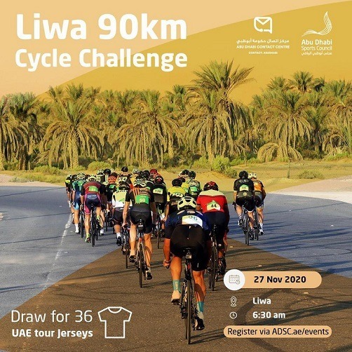 Liwa Cycling Challenge 2020 - Coming Soon in UAE