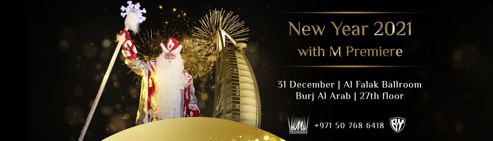 New Year 2021 with M Premiere - Coming Soon in UAE