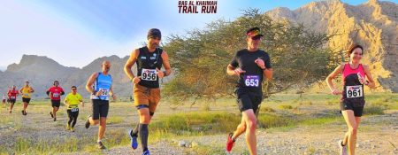 Ras Al Khaimah Trail Run 2021 - Coming Soon in UAE