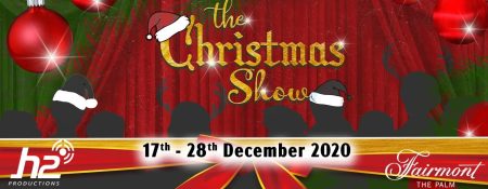 The Christmas Show - Coming Soon in UAE