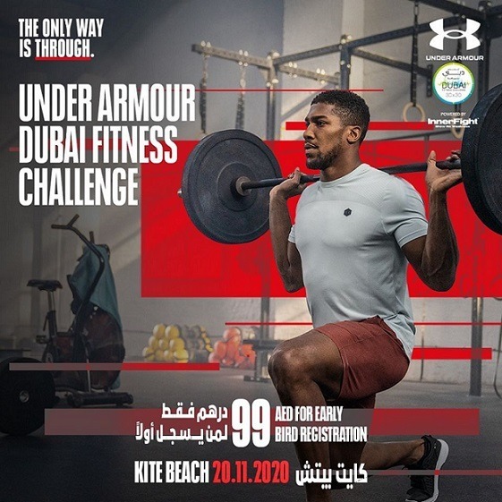 Under Armour Dubai Fitness Challenge - Coming Soon in UAE