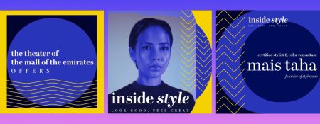 Workshop “Inside style: Look good, feel great” - Coming Soon in UAE