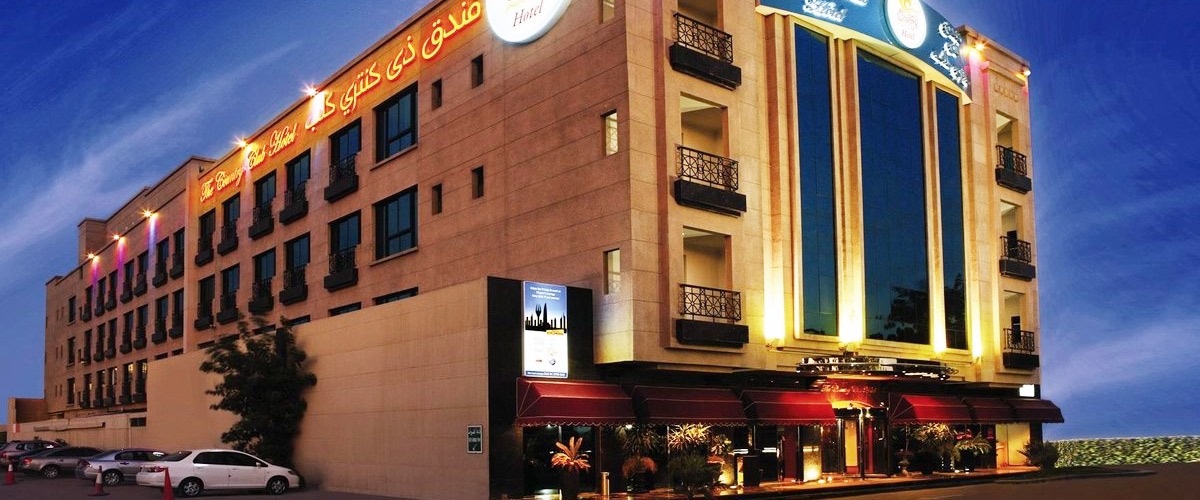 The Country Club Hotel, Dubai - Coming Soon in UAE