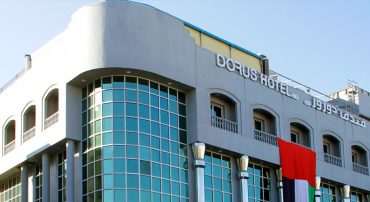 Dorus Hotel, Dubai - Coming Soon in UAE