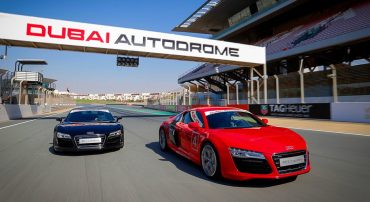 Dubai Autodrome - Coming Soon in UAE