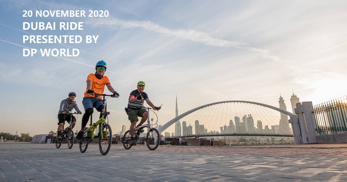 Dubai Ride 2020 - Coming Soon in UAE