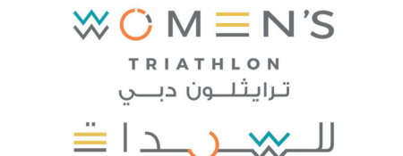 Dubai Women’s Triathlon 2020 - Coming Soon in UAE