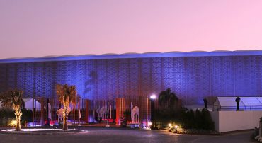 Festival Arena - Coming Soon in UAE