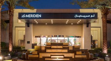 Le Méridien Dubai Hotel & Conference Centre - Coming Soon in UAE