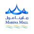 Marina Mall, Abu Dhabi - Coming Soon in UAE