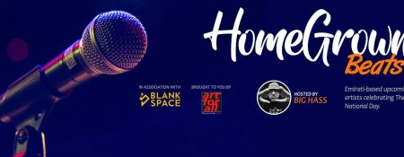 HomeGrown Beats - Coming Soon in UAE