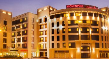 Mövenpick Hotel Apartments Al Mamzar Dubai - Coming Soon in UAE