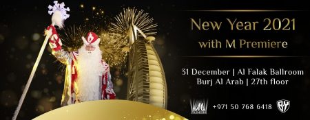 New Year 2021 with M Premiere - Coming Soon in UAE