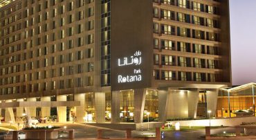 Park Rotana Abu Dhabi - Coming Soon in UAE