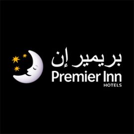 Premier Inn Dubai Silicon Oasis - Coming Soon in UAE