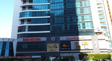 Ramee Rose Hotel - Coming Soon in UAE