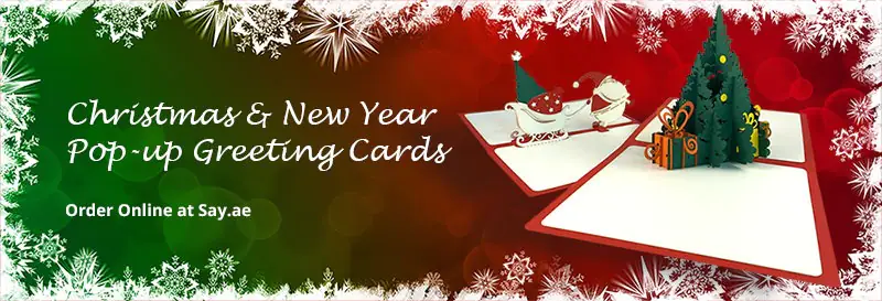 Christmas Greeting Cards Online Order