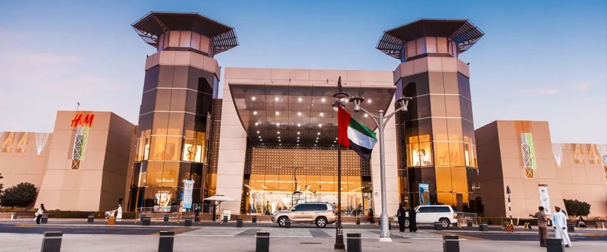 Bawabat Al Sharq Mall - List of venues and places in Abu Dhabi